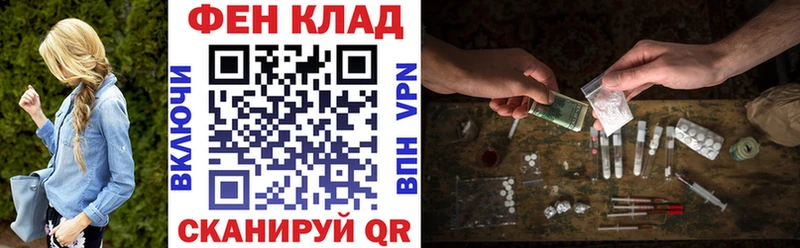 Амфетамин Premium  Уварово 
