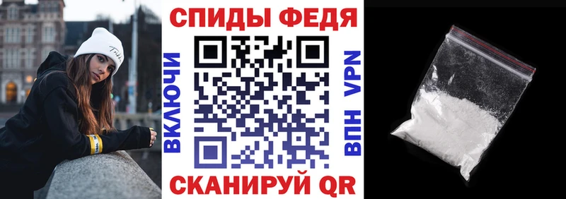 Amphetamine VHQ Уварово