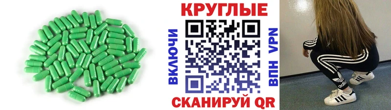 Ecstasy DUBAI Уварово