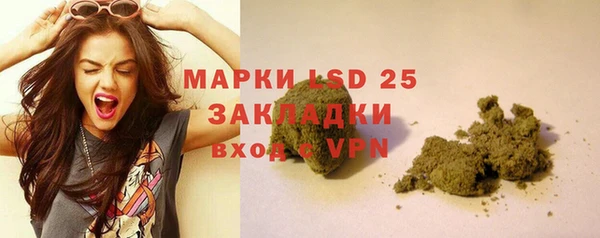 a pvp Абдулино