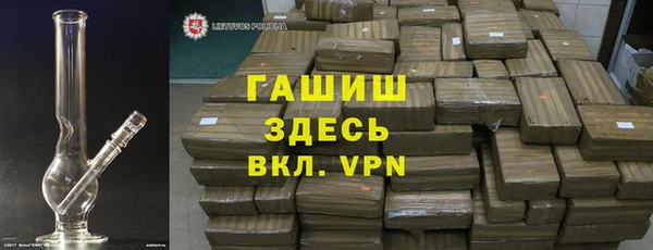 прущий лед Алексеевка