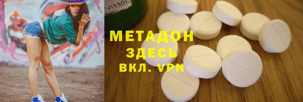 a pvp Абдулино
