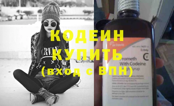 прущий лед Алексеевка