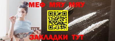 бутират Свободный