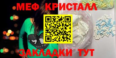 бутират Свободный