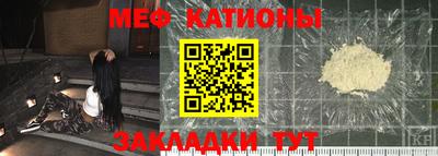 марки nbome Северобайкальск
