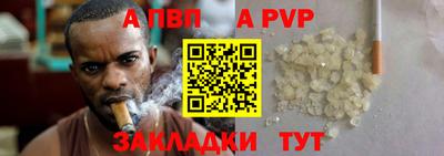 бутират Свободный