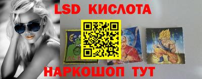 бутират Свободный