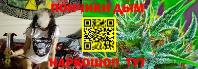 бутират Свободный