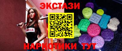 спиды Славгород
