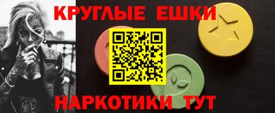 марки nbome Северобайкальск
