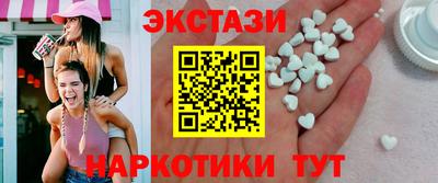 марки nbome Северобайкальск