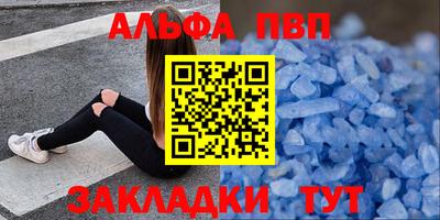 бутират Свободный