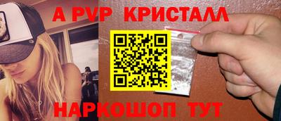 бутират Свободный