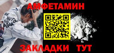 бутират Свободный