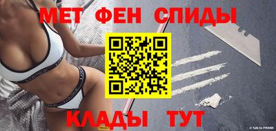 марки nbome Северобайкальск
