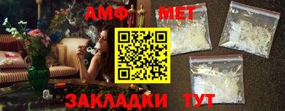 бутират Свободный
