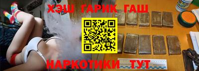 бутират Свободный