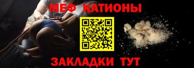 бутират Свободный