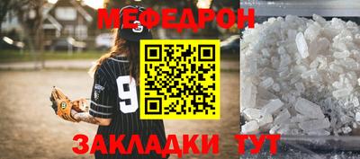 марки nbome Северобайкальск