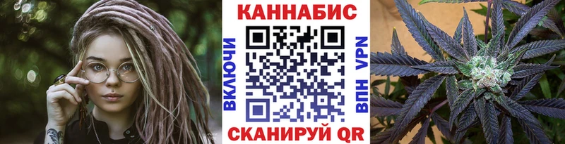 как найти наркотики  Уварово  Марихуана ГИДРОПОН 